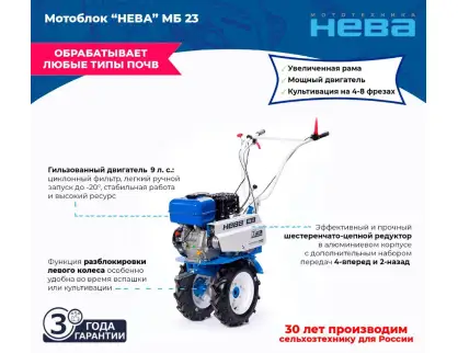 Фотография товара №11