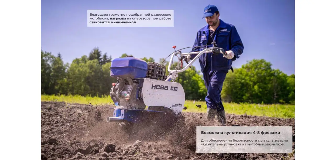 Фотография товара №11