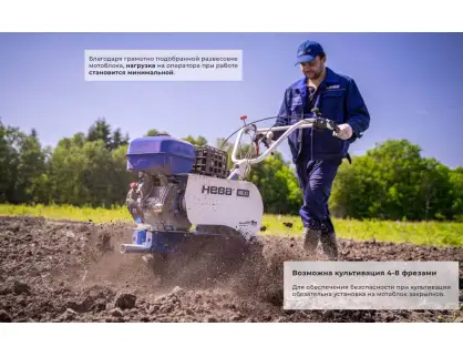 Фотография товара №11