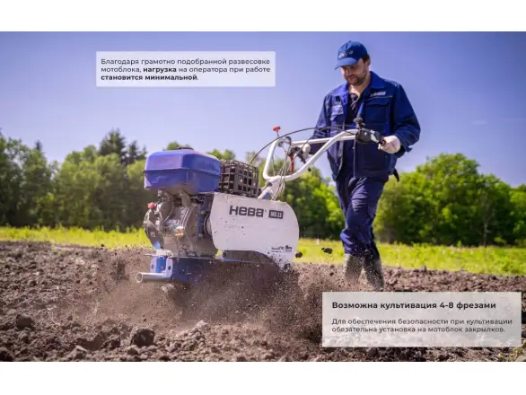 Фотография товара №11