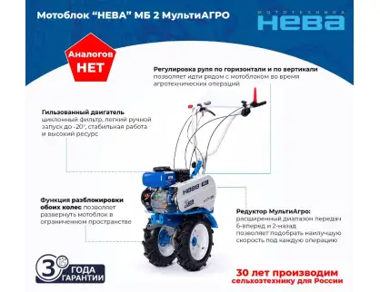 Фотография товара №11