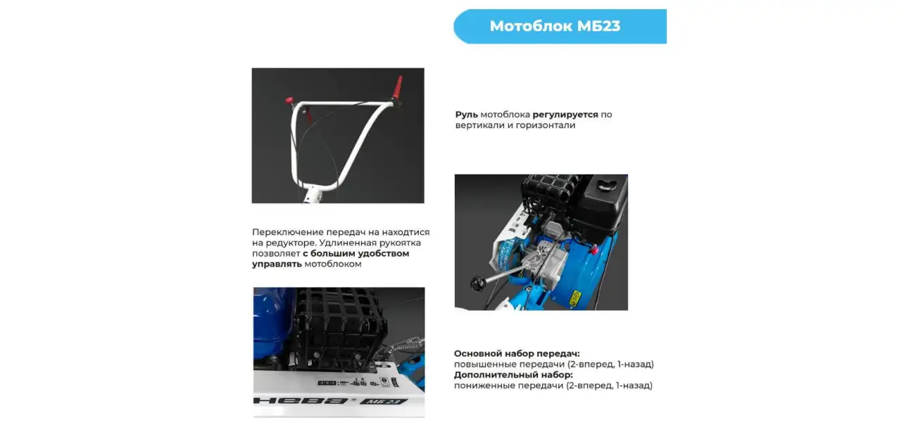 Фотография товара №14