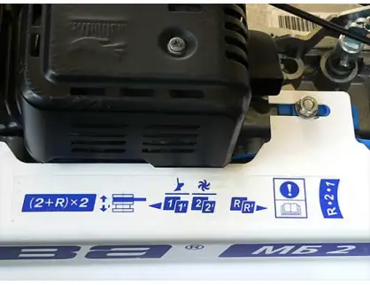 Фотография товара №6