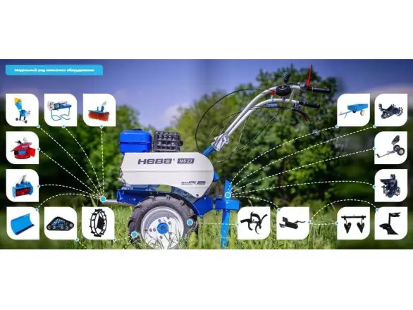 Фотография товара №9