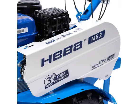 Фотография товара №10