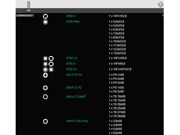 Фотография товара №3