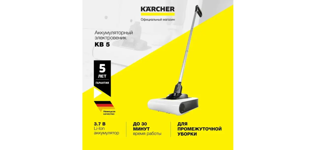 Фотография товара №1