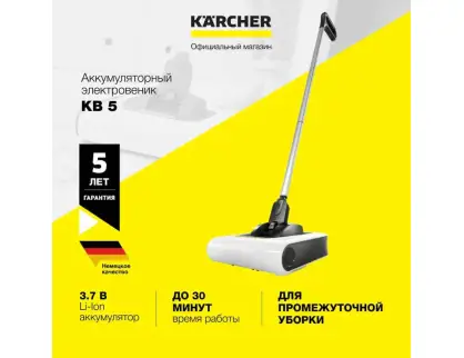 Фотография товара №1