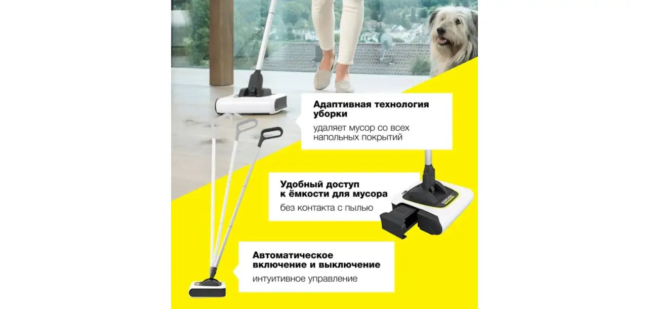 Фотография товара №4