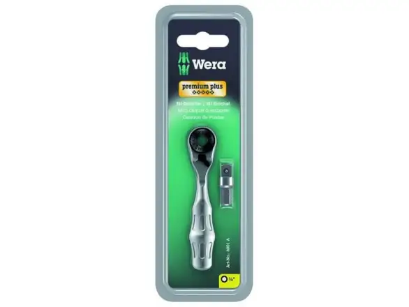 Фотография товара №2