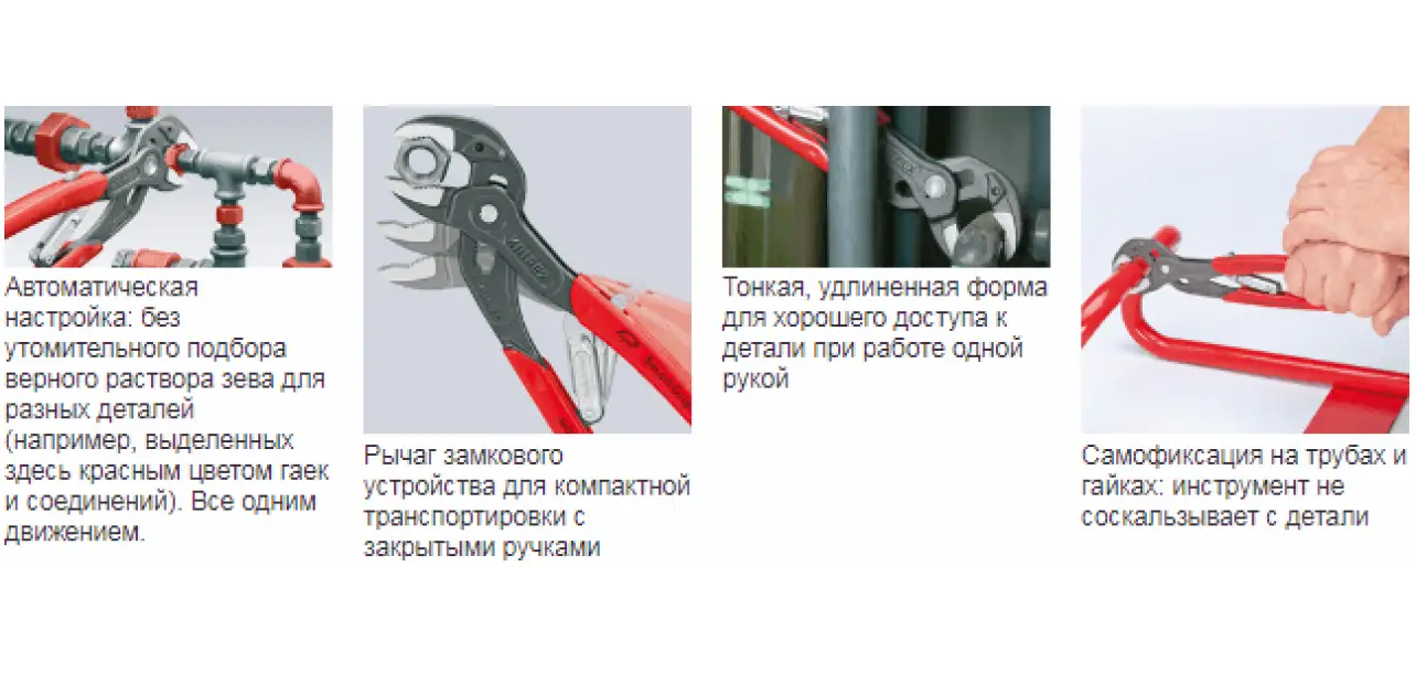 Фотография товара №2