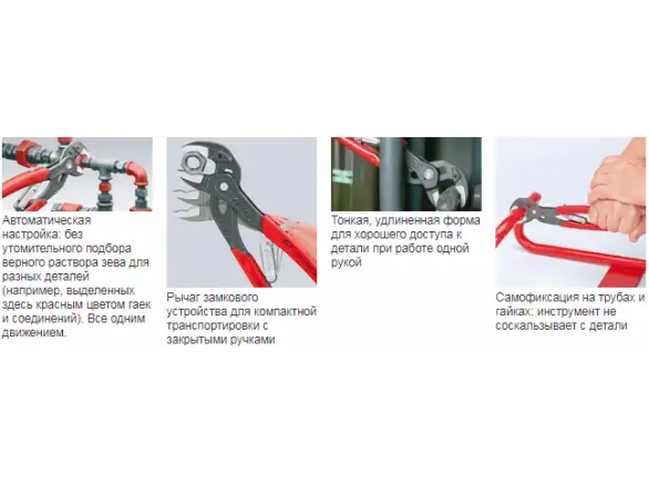 Фотография товара №2