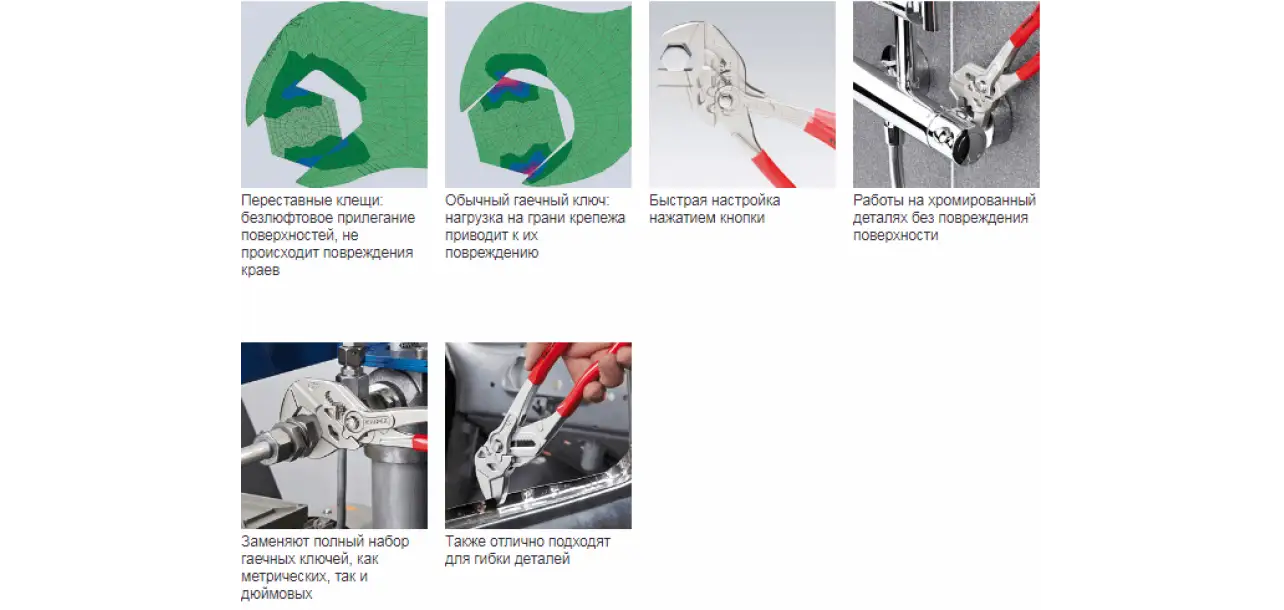 Фотография товара №2