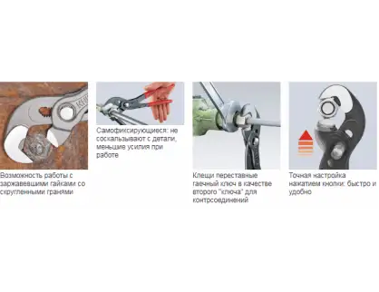 Фотография товара №2