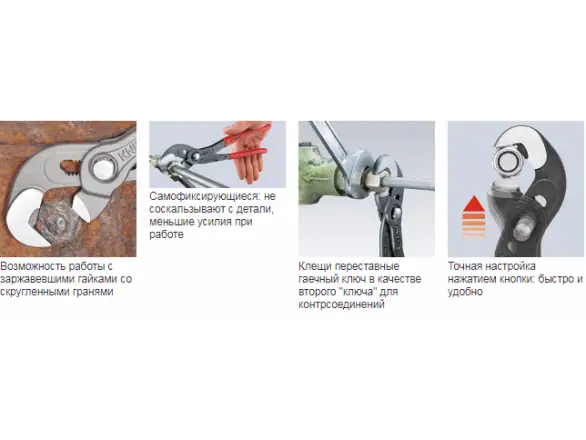 Фотография товара №2