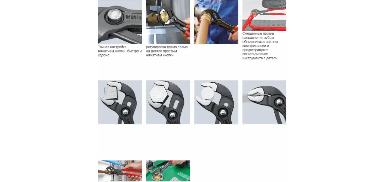 Фотография товара №2