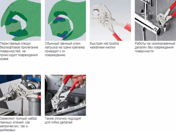 Фотография товара №2