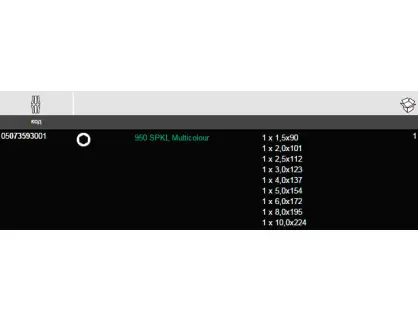 Фотография товара №4