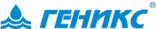 Геникс