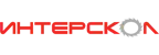 ИНТЕРСКОЛ