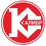 КАЛИБР