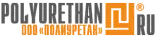 ПОЛИУРЕТАН
