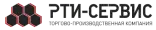 РТИ-Сервис