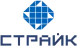 СТРАЙК