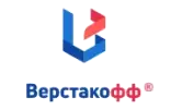 ВЕРСТАКОФФ