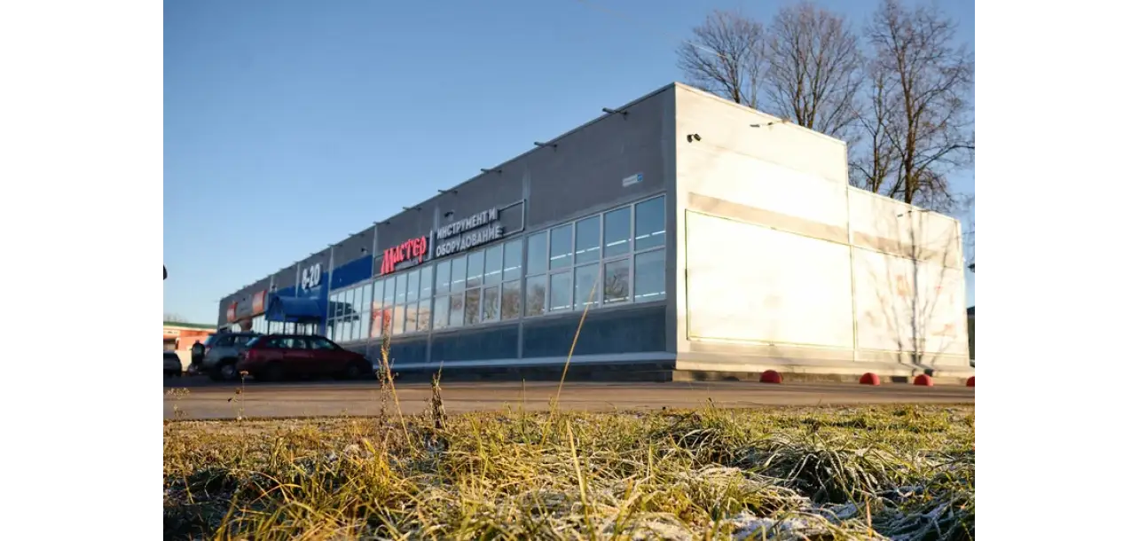 Фотография товара №1