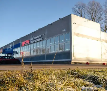 Магазин «Мастер на Горке»