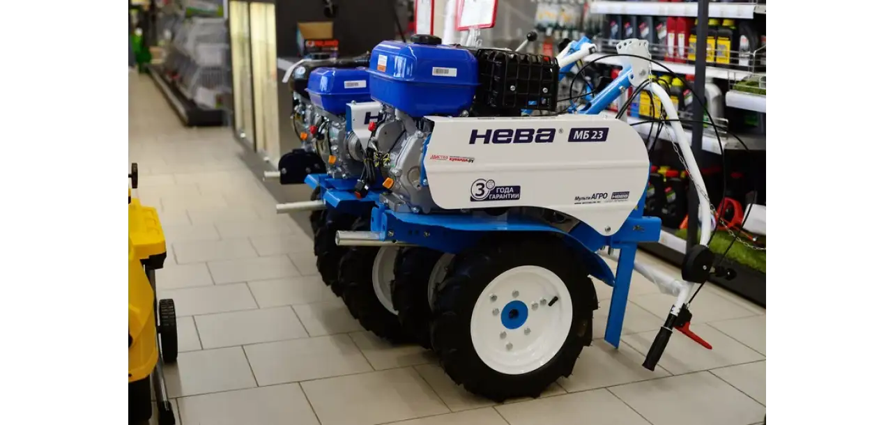 Фотография товара №10