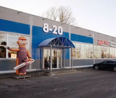 Магазин «Мастер на Горке»