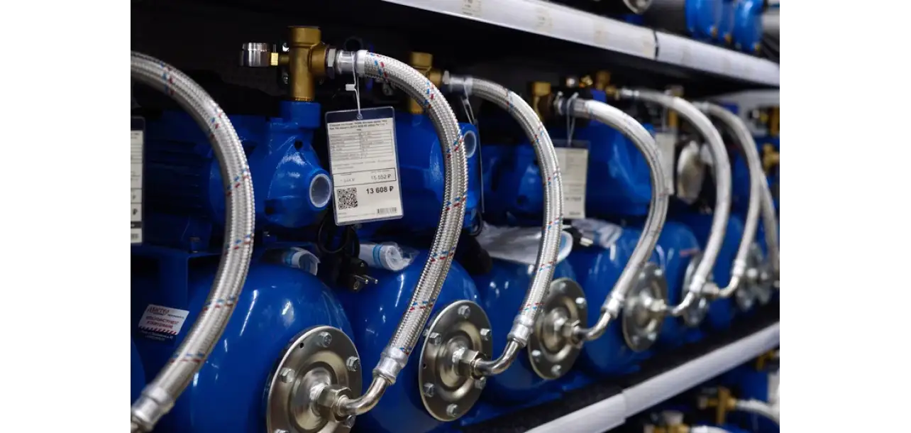 Фотография товара №15