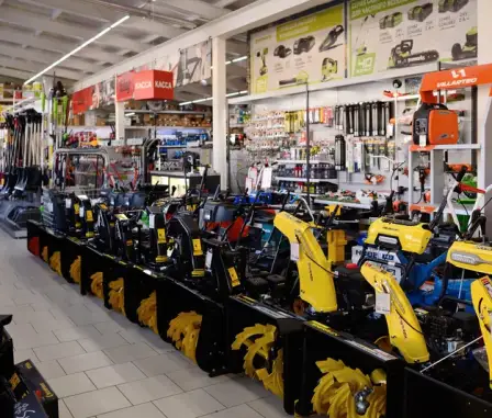 Магазин «Мастер на Горке»