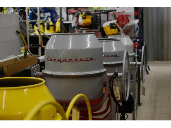 Фотография магазина №13