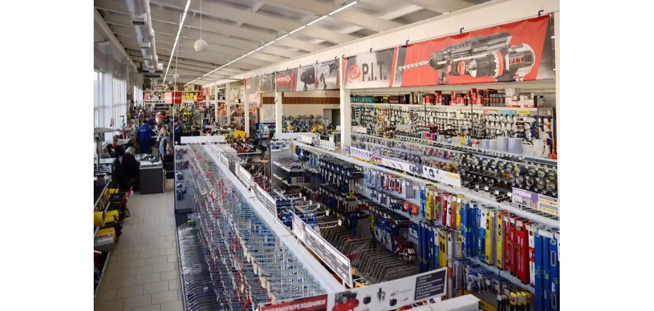 Фотография товара №4