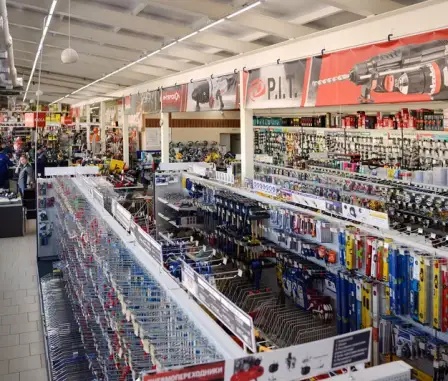 Магазин «Мастер на Горке»