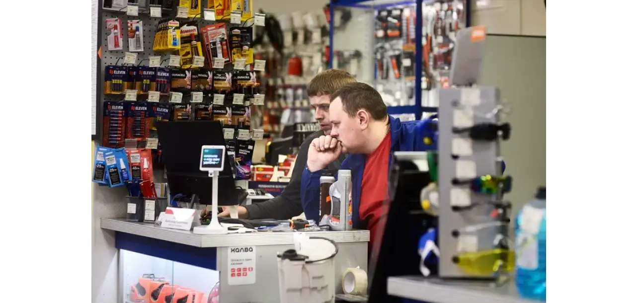 Фотография товара №6