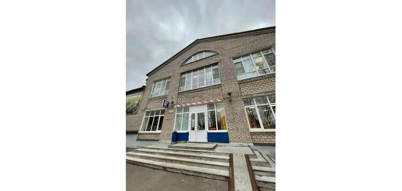 Фотография товара №1