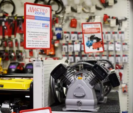 Сервисный центр «Мастер» (Партнер)