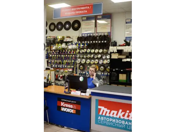 Фотография магазина №5