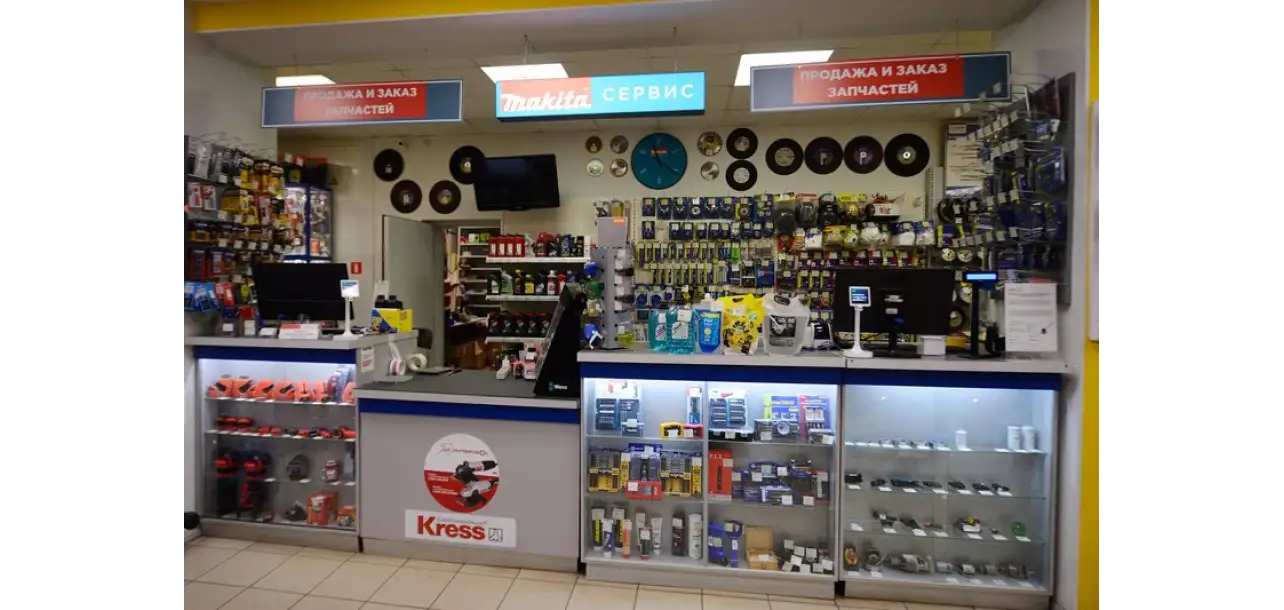 Фотография товара №4