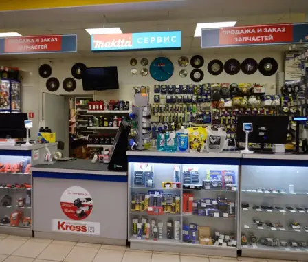 Сервисный центр «Мастер» (Партнер)