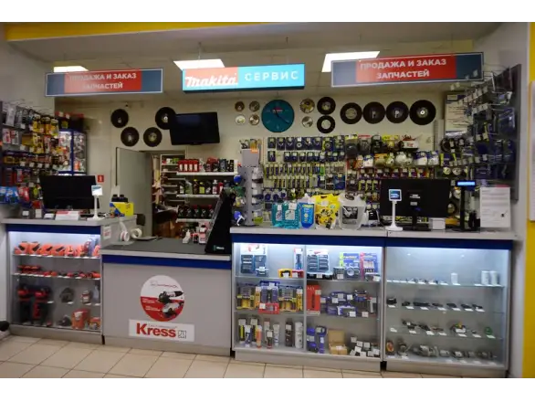Фотография магазина №4