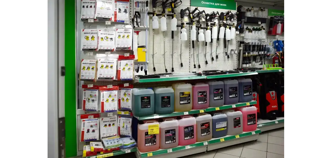 Фотография товара №4