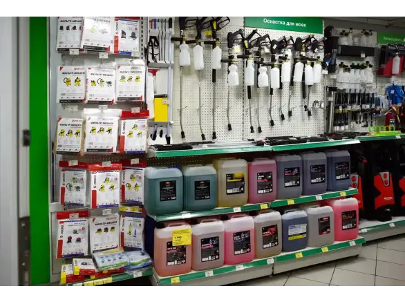 Фотография магазина №4