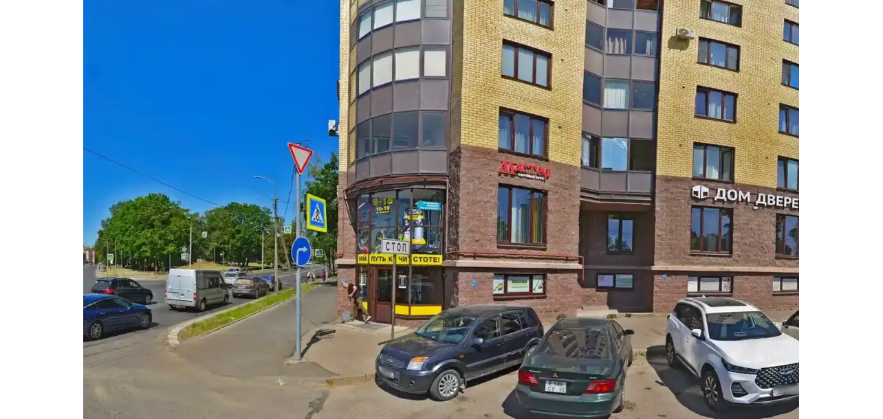 Фотография товара №5