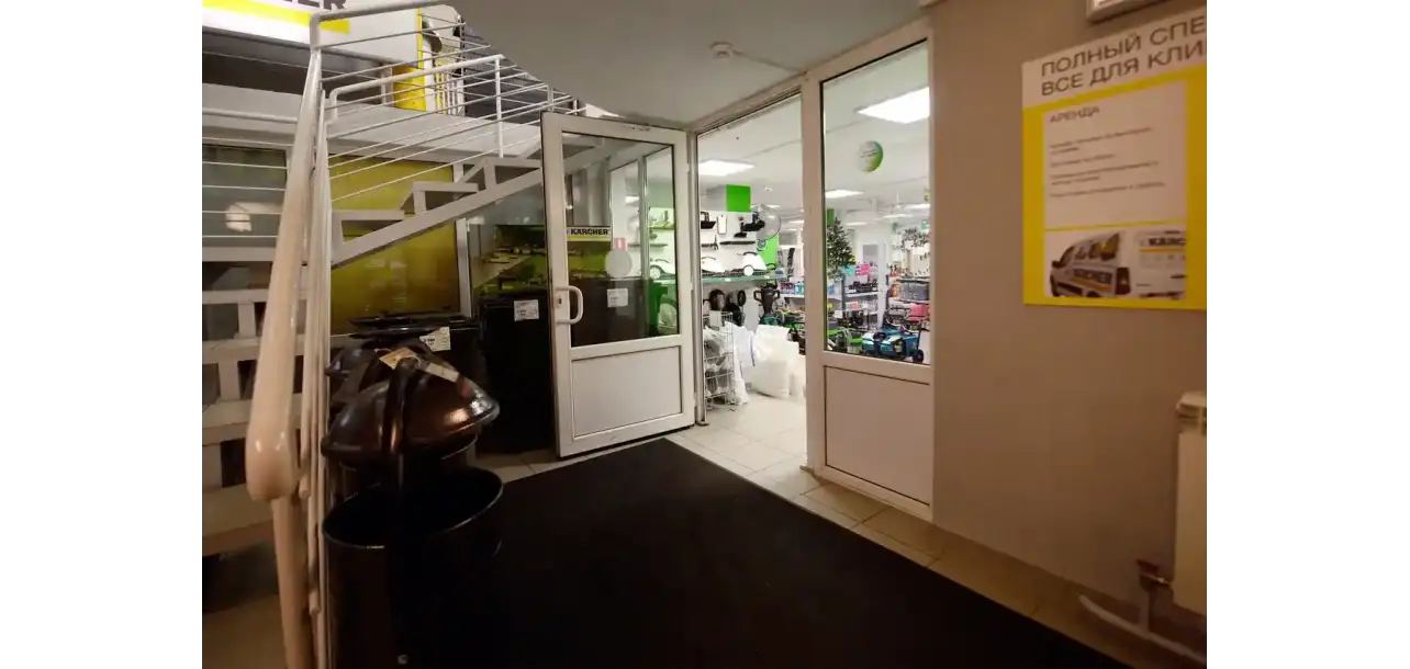 Фотография товара №2