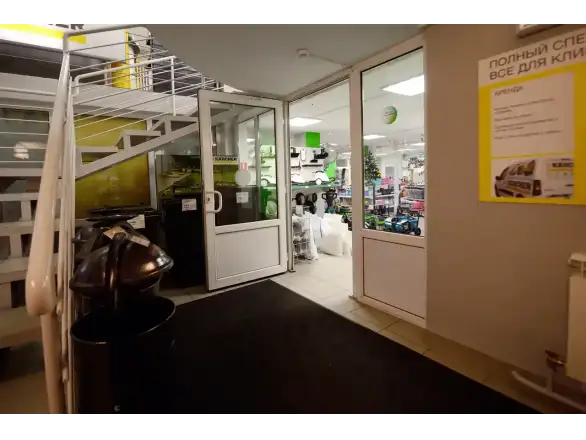 Фотография магазина №2